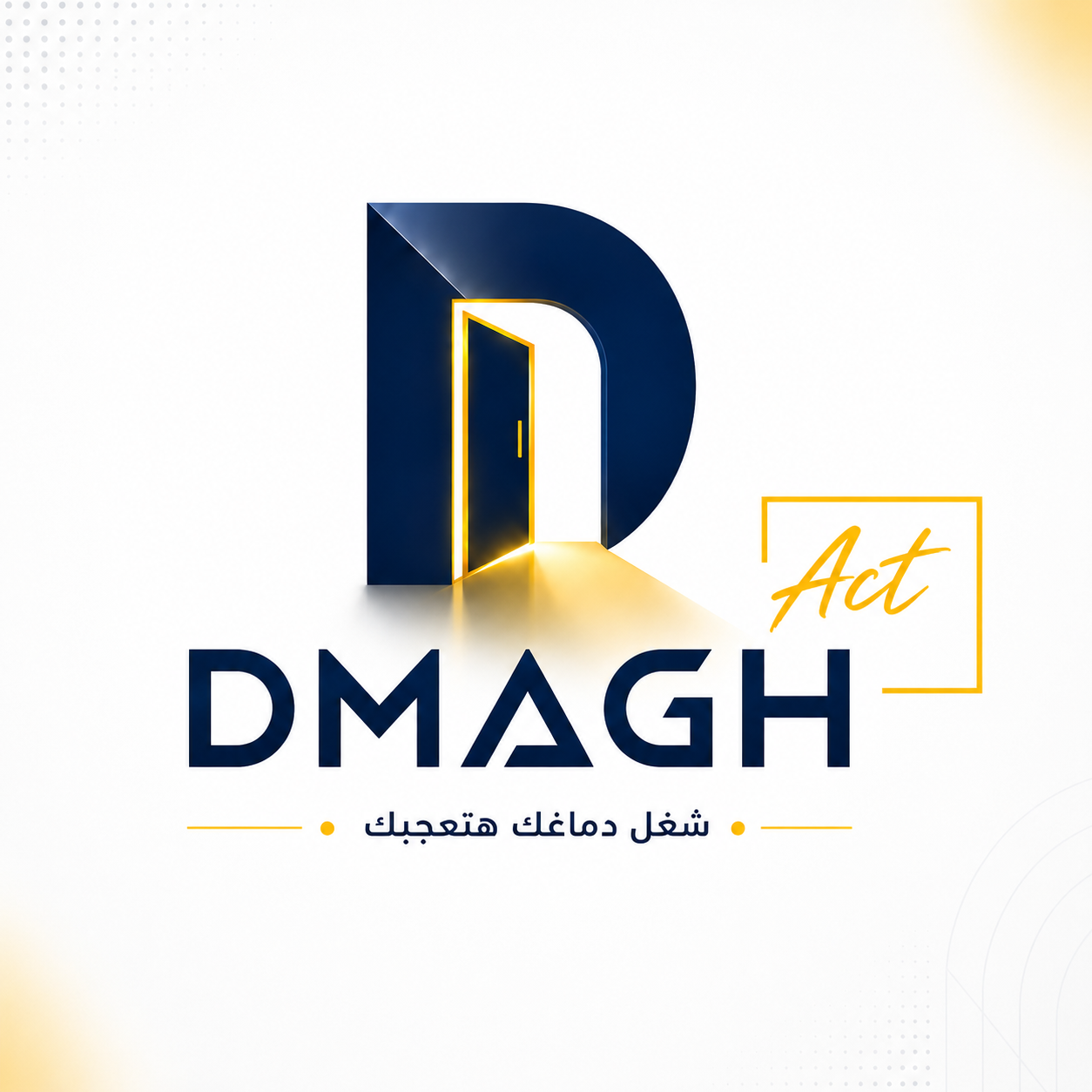 شعار DmaghAct